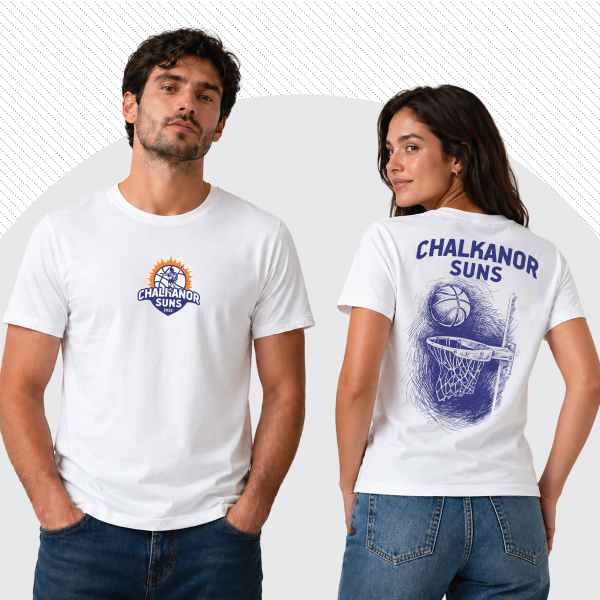 T-Shirt - Chalkanor Suns BC 2026/27 "Shoot"